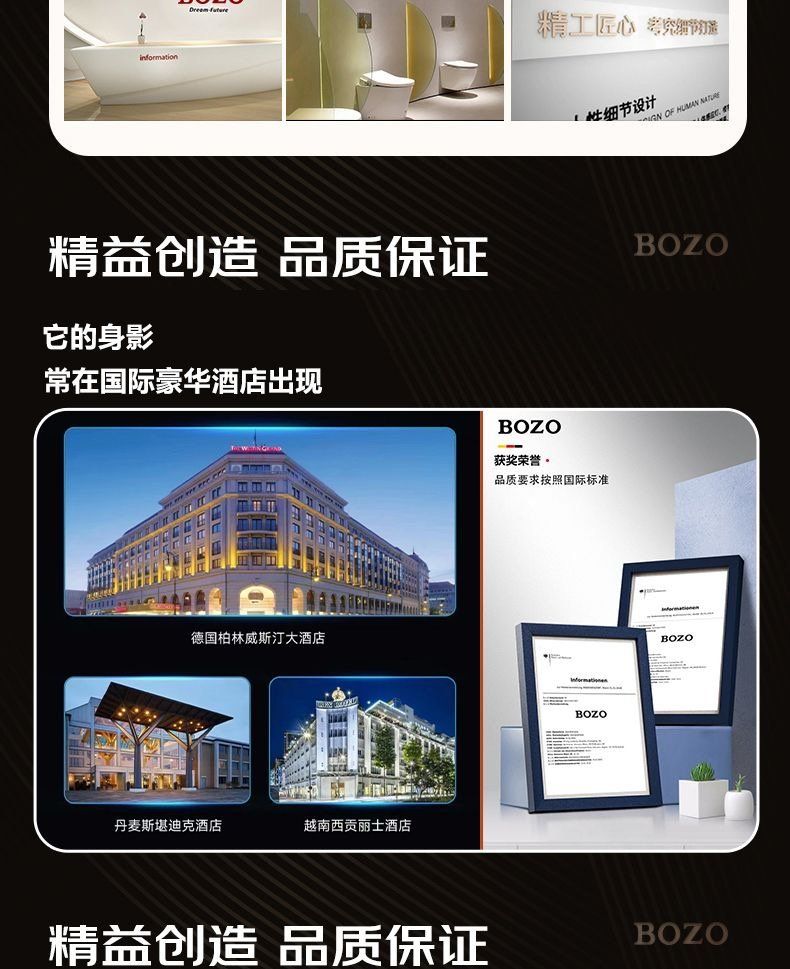 博致增壓花灑噴頭家用浴室淋浴洗澡水龍頭加壓大出水量淋雨蓮蓬頭