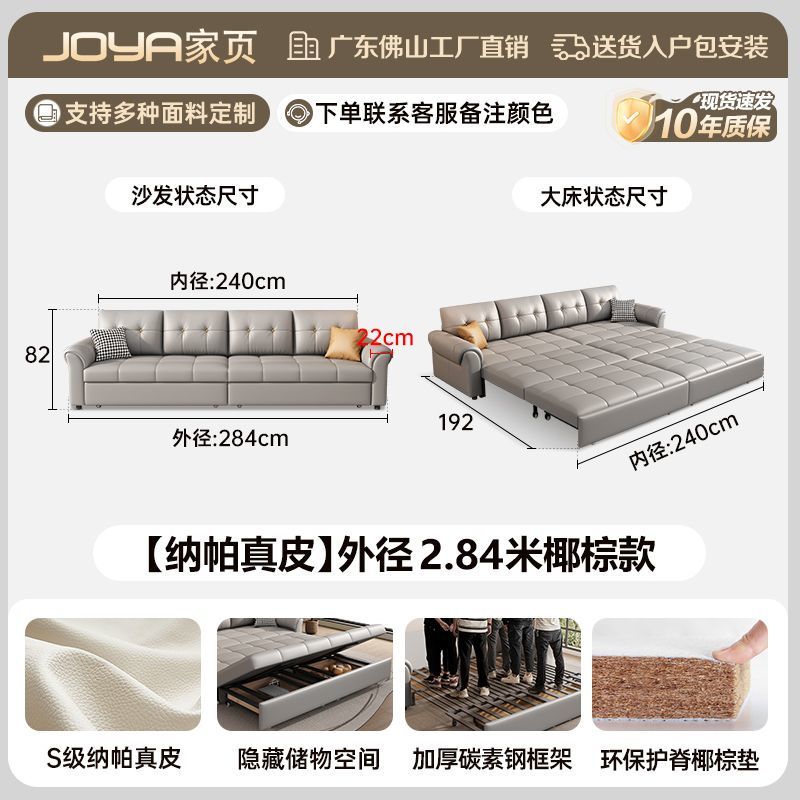 沙發牀兩用摺疊儲物一體客廳現代伸縮小戶型多功能直排可變牀沙發