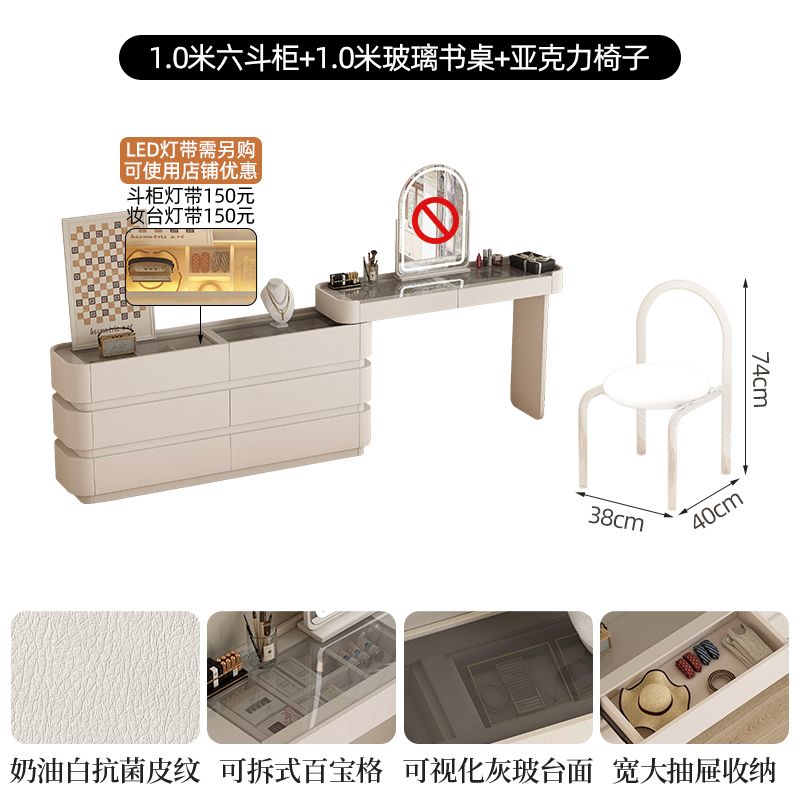 vanity table日式女生臥室房間梳妝檯豪華歐式高級感牆角收納櫃桌