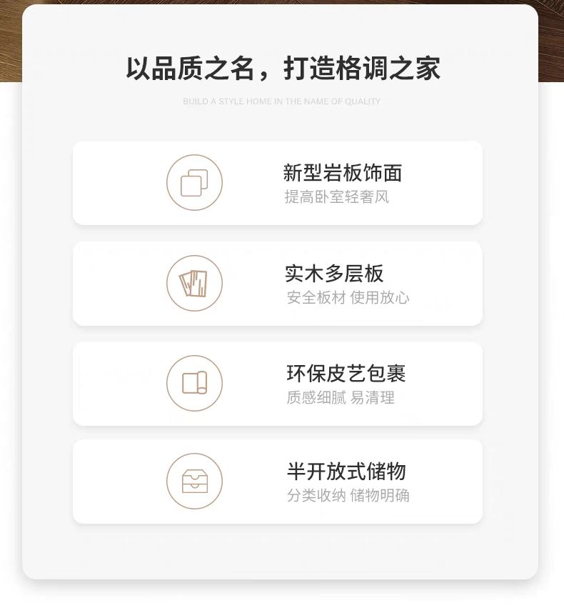 新款意式輕奢實木圓形皮藝牀頭櫃簡約現代臥室巖板牀邊櫃網紅整裝