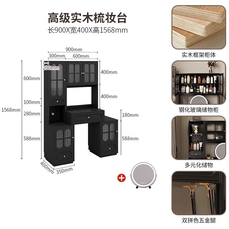 實木黑色梳妝檯美式復古臥室化妝桌書梳妝檯收納櫃新款一體中古風