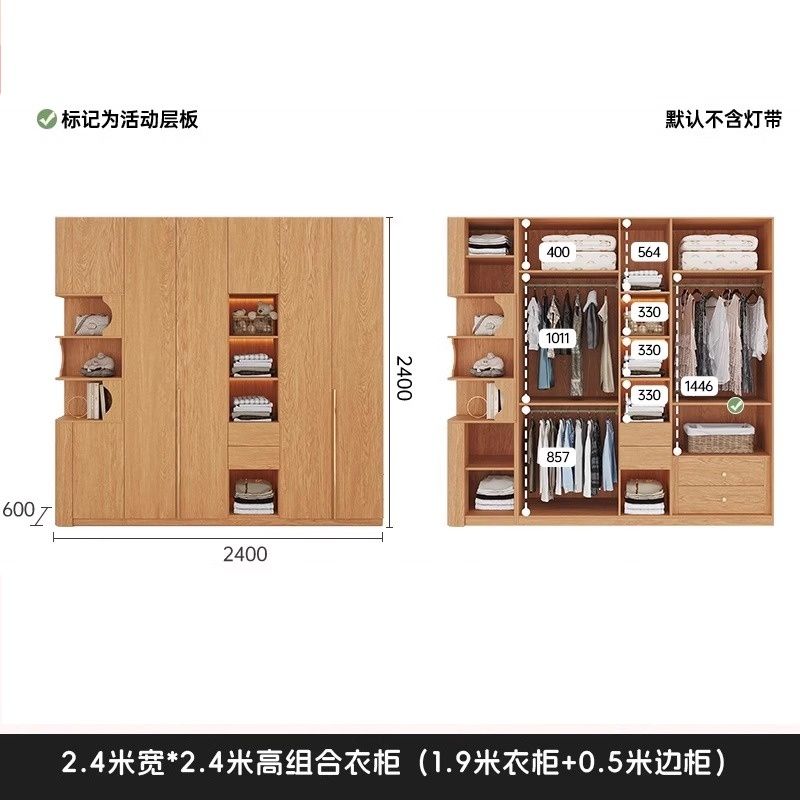 定製一門到頂圓弧衣櫃新款2025爆款家用臥室橡木色收納櫃衣櫥櫃子