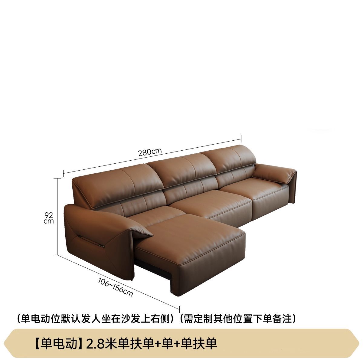 Elephant Ear Electric Wall-Hugging Eco-Leather Sofa, Minimalist Italian Modern Living Room Retractable Sofa Bed