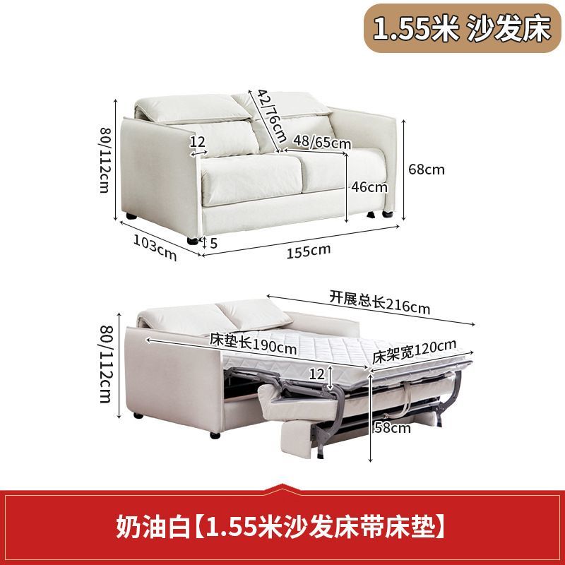 小戶型沙發牀翻轉折疊一體兩用2025新款帶牀墊可伸縮摺疊客廳沙發