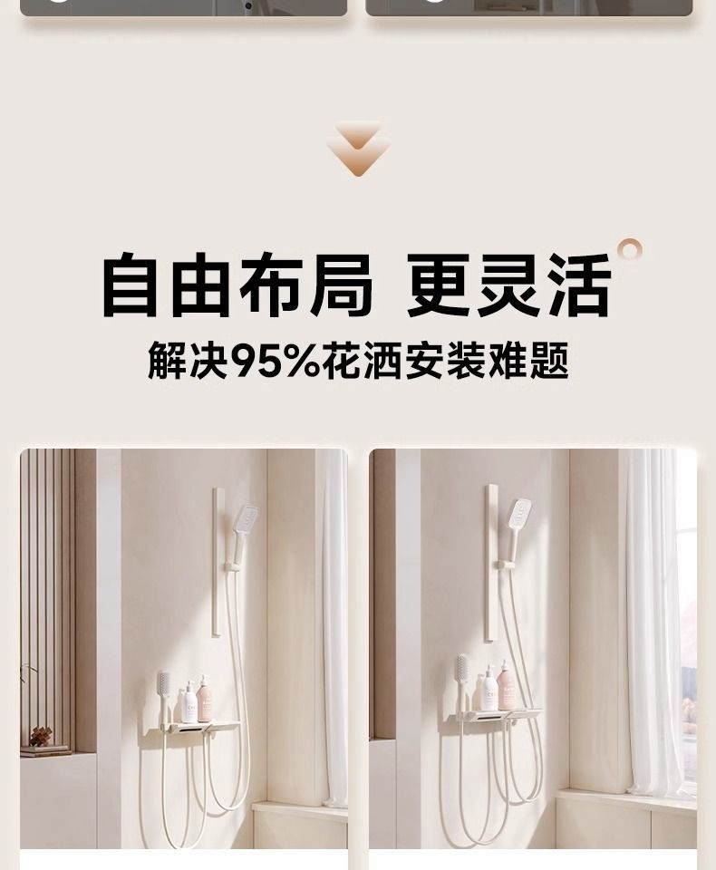 惠達奶油淋浴套裝恆溫浴室數顯衛生間家用增壓鋼琴沐浴噴頭花灑