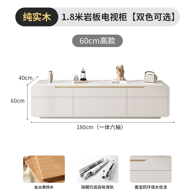 全實木電視櫃茶几簡約現代家用客廳小戶型2024輕奢奶油風落地櫃新