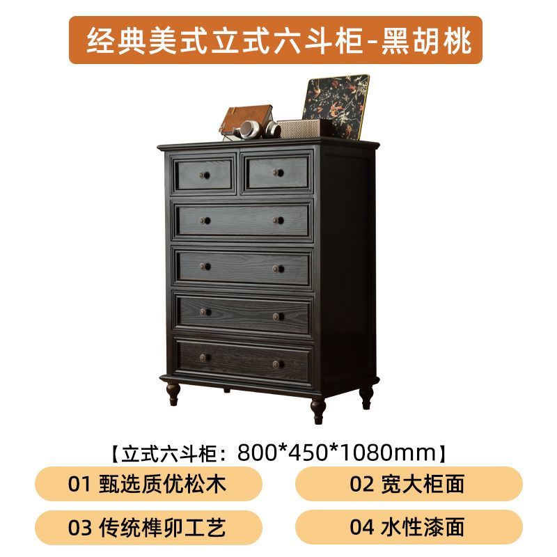 梳妝檯鬥櫃一體實木臥室帶抽屜鬥櫃儲物櫃小戶型復古風法式梳妝桌