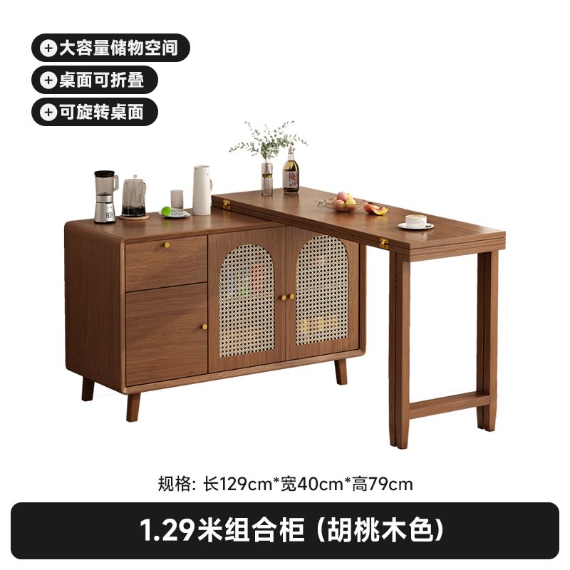 实木餐桌日式折叠餐桌椅组合小户型长方形简约现代家用饭桌桌子