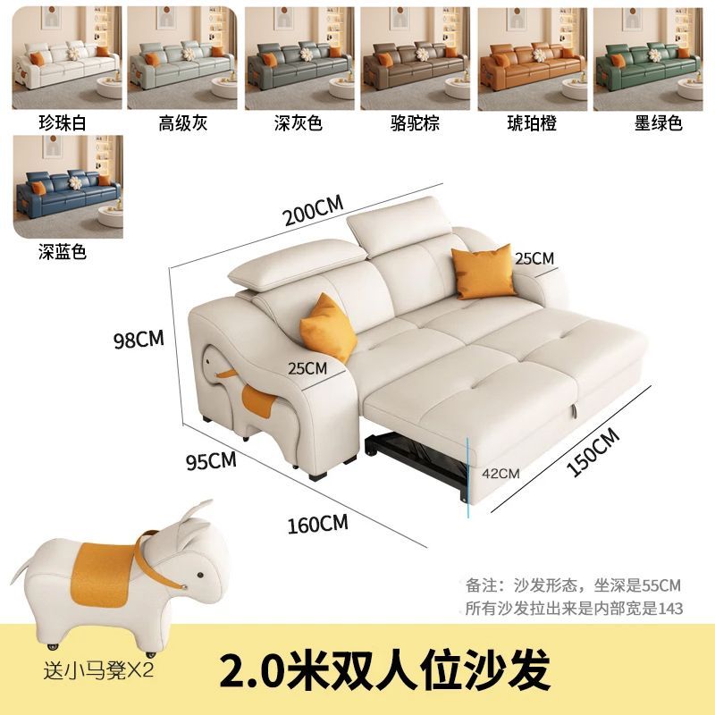 2026新款摺疊兩用沙發牀小戶型家用客廳坐臥伸縮高端網紅現代沙發