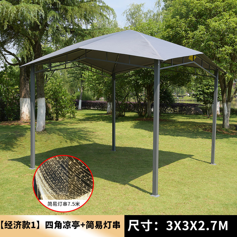 户外防晒遮阳棚天鹅雨棚庭院车棚遮雨蓬花园别墅凉亭家用帐篷全套
