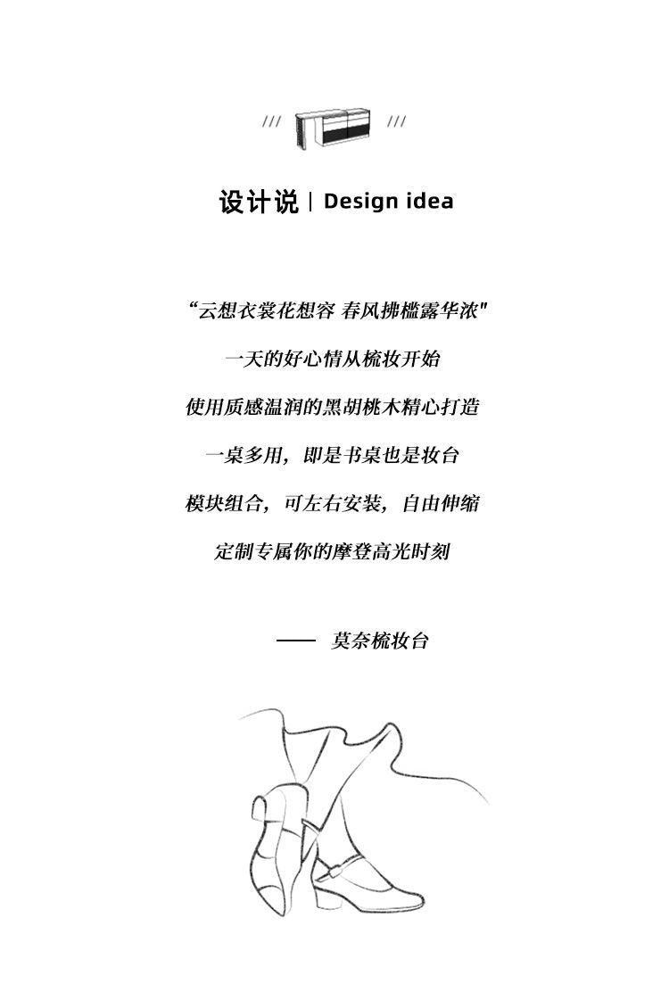 北美黑胡桃實木梳妝檯中古風收納櫃妝臺臥室現代簡約化妝桌二合一