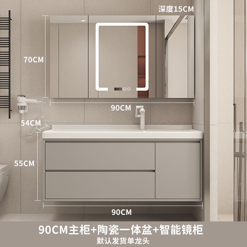 簡約雙盆陶瓷一體盆浴室櫃組合陽臺洗衣池洗手臉盆組合櫃帶搓衣板