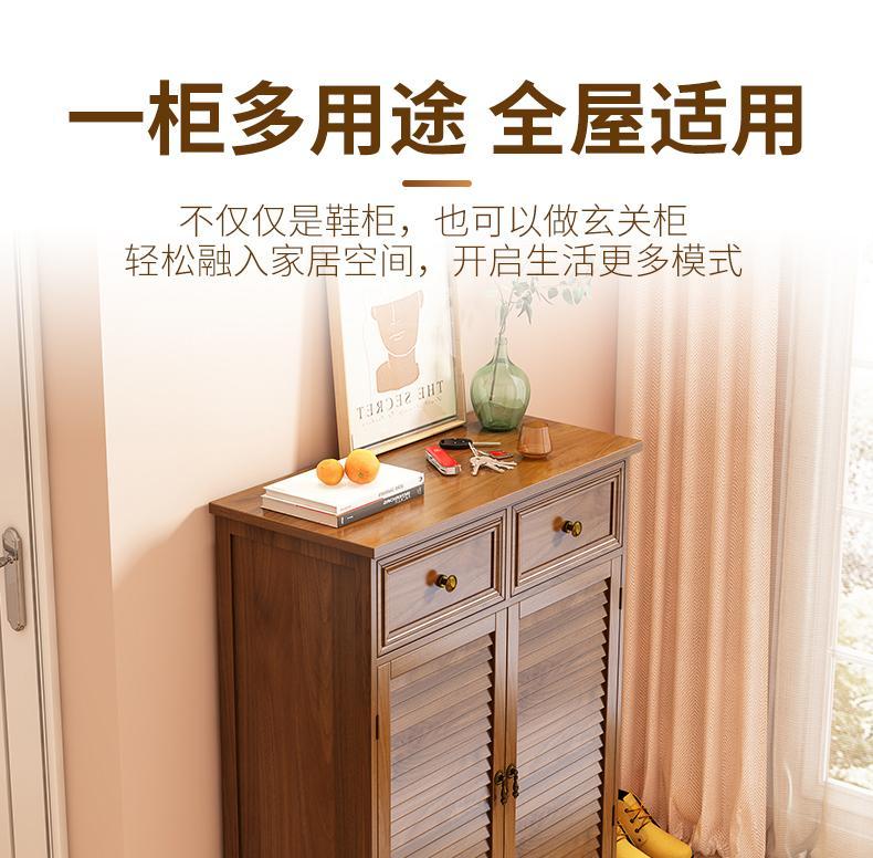 鞋櫃美式家用大容量玄關櫃純實木特價收納經濟型多層進門一體鞋櫃