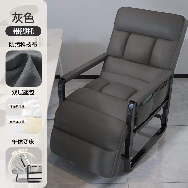 電腦椅家用椅子舒服久坐懶人靠背椅書房書桌辦公椅宿舍沙發椅可躺