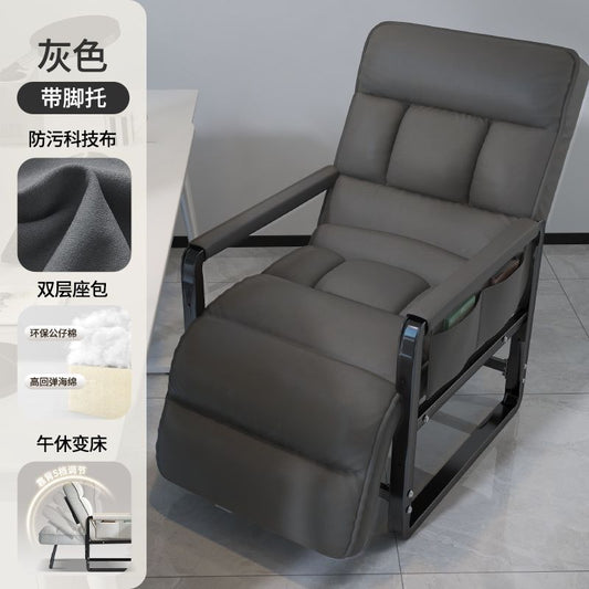 電腦椅家用椅子舒服久坐懶人靠背椅書房書桌辦公椅宿舍沙發椅可躺