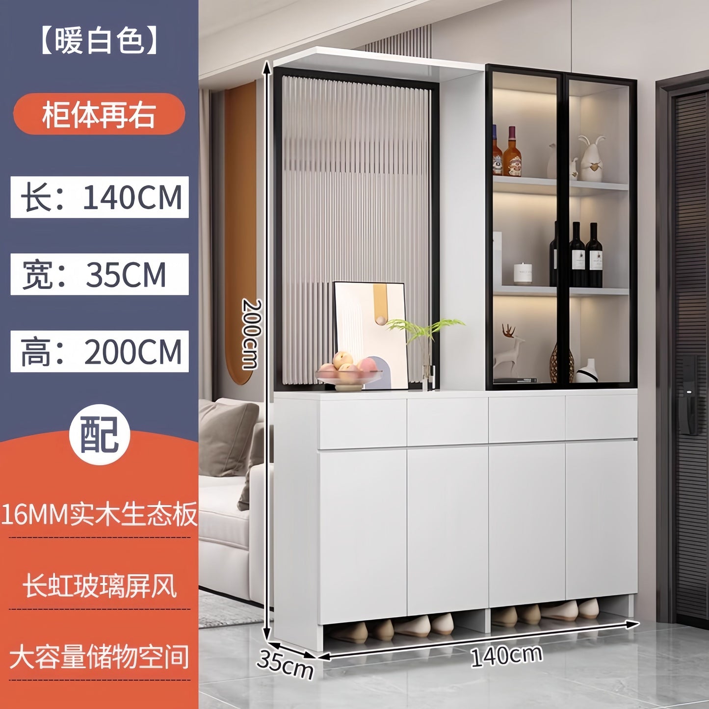 進門鞋櫃輕奢玄關櫃一體入戶客廳隔斷櫃實木現代簡約玻璃屏風櫃子
