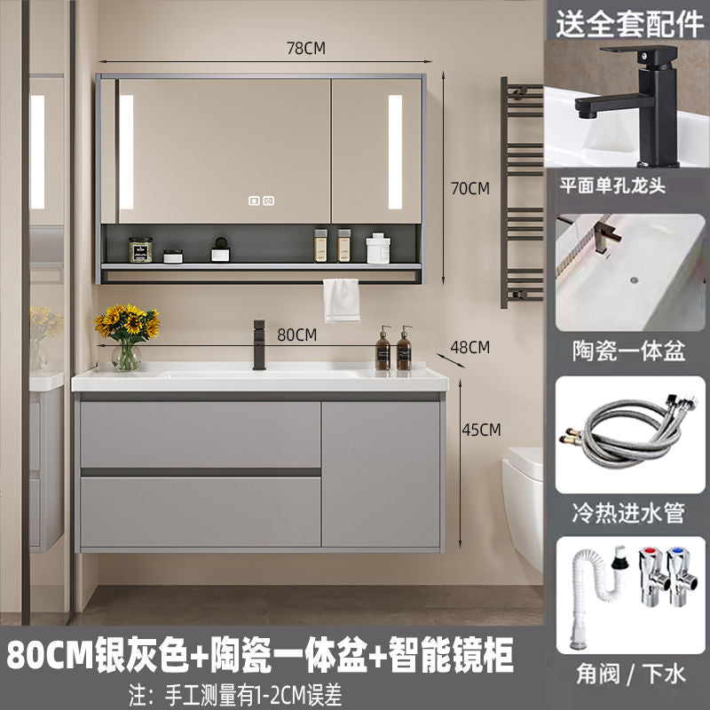 奶油简约实木陶瓷现代一体智能浴室柜卫生间洗脸盆洗手盆组合洗漱