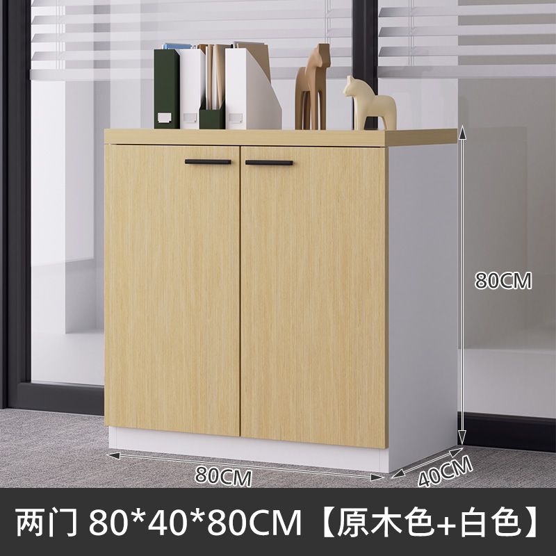 办公室文件柜木质打印机底座落地置物柜储物收纳柜档案资料柜矮柜