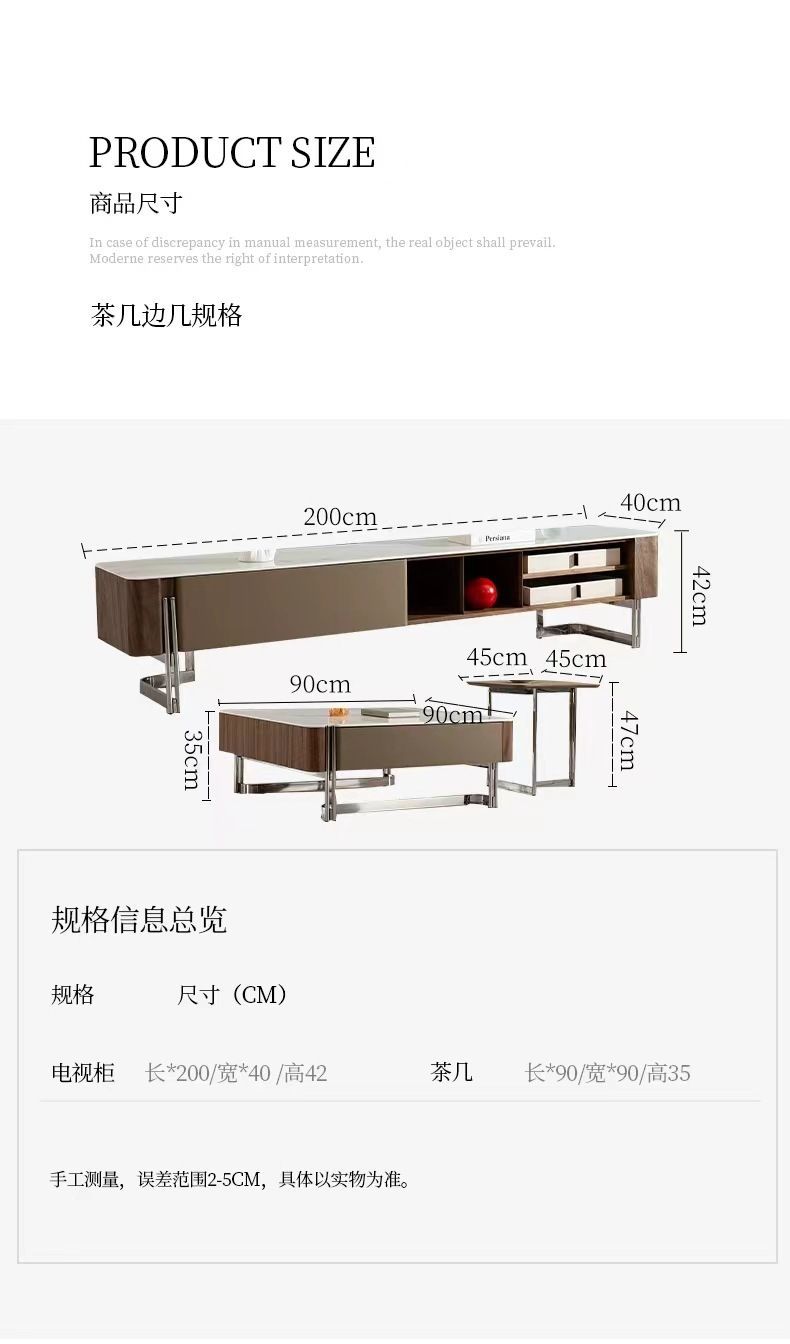 家用客廳設計師正方形馬鞍皮不鏽鋼茶几邊幾組合茶几電視櫃組合【15天內發貨】