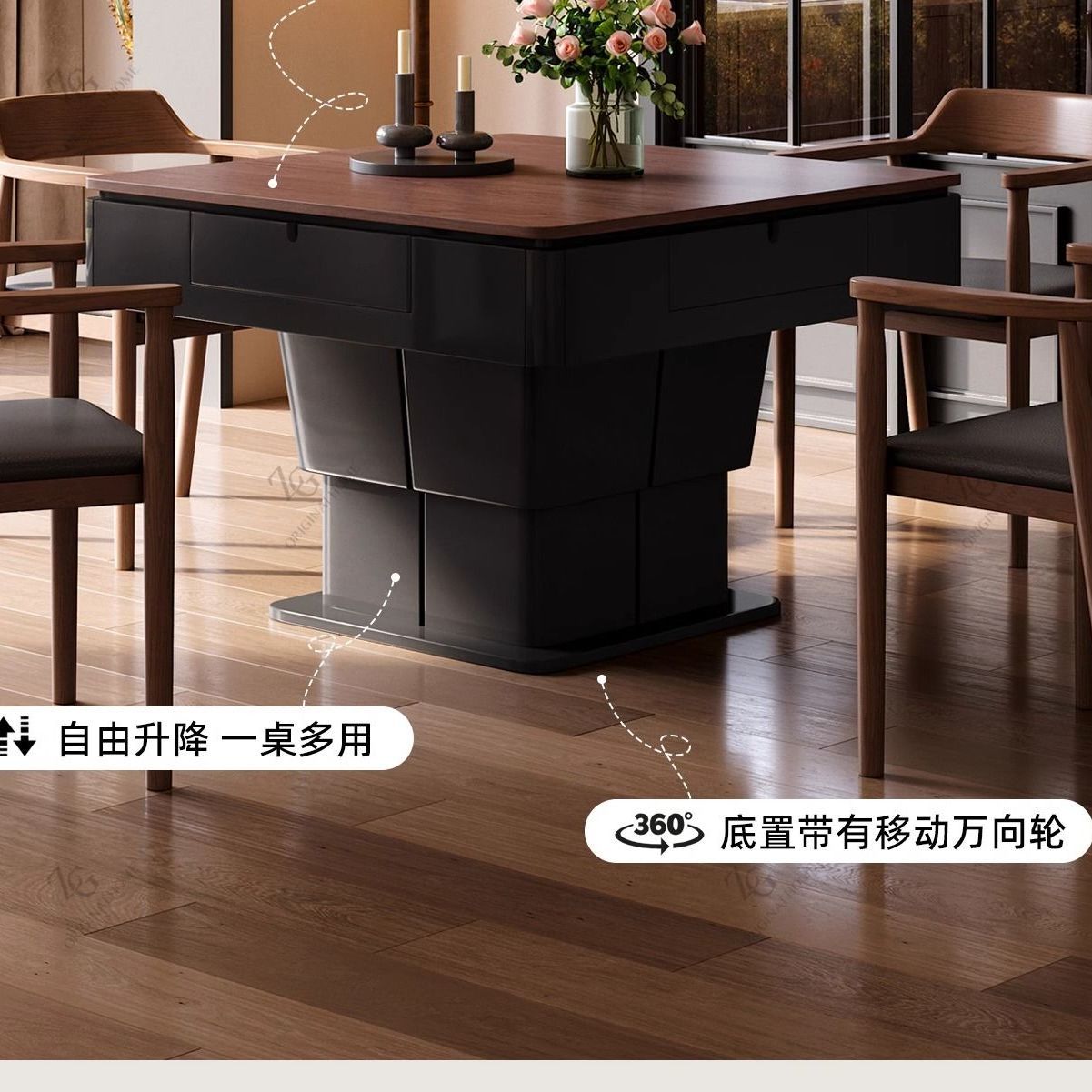 麻將桌餐桌茶几一體中古風輕奢多功能升降家用全自動麻將機