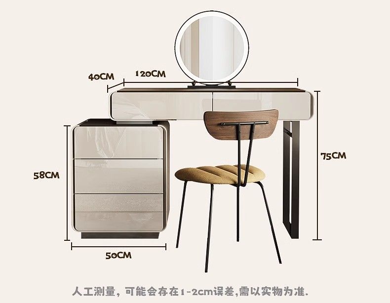 2024新款輕奢現代臥室簡約化妝桌高級實木梳妝檯牀頭收納鬥櫃一體