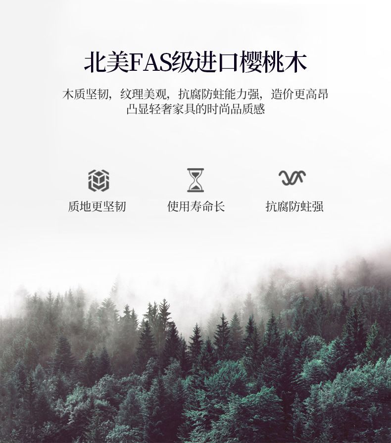 美式輕奢實木梳妝檯櫻桃木化妝臺臥室組合簡約化妝櫃帶梳妝鏡桌子