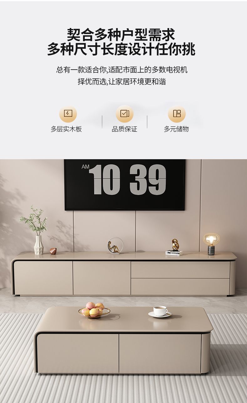 意式實木電視櫃茶几客廳落地式地櫃置物時尚多色可選可定製電視櫃