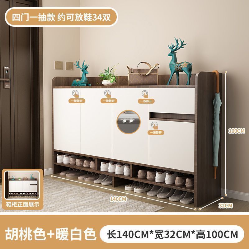 實木鞋櫃家用玄關大容量陽臺簡約現代門口走廊入戶櫃出租屋小戶型