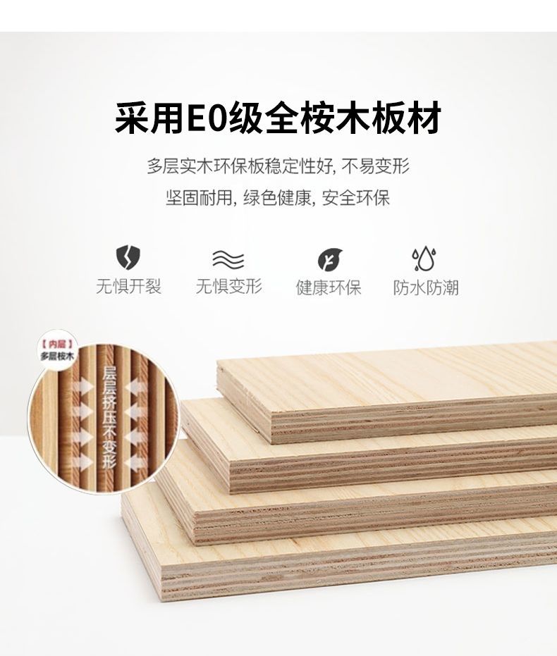 北歐實木電視櫃現代簡約客廳茶几組合小戶型儲物地櫃輕奢奶油極簡