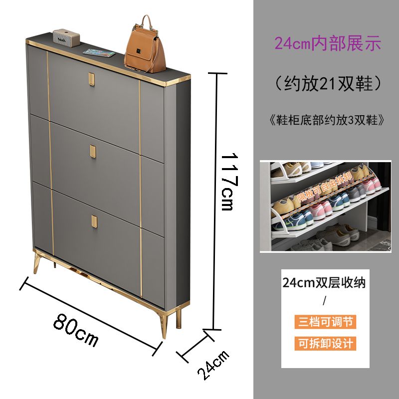 輕奢意式超薄翻鬥鞋櫃家用門口大容量現代簡約小戶型玄關鞋架收納
