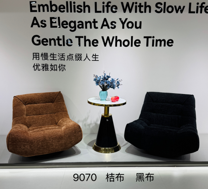 新款現代簡約沙發椅單人休閒椅客廳旋轉懶人椅