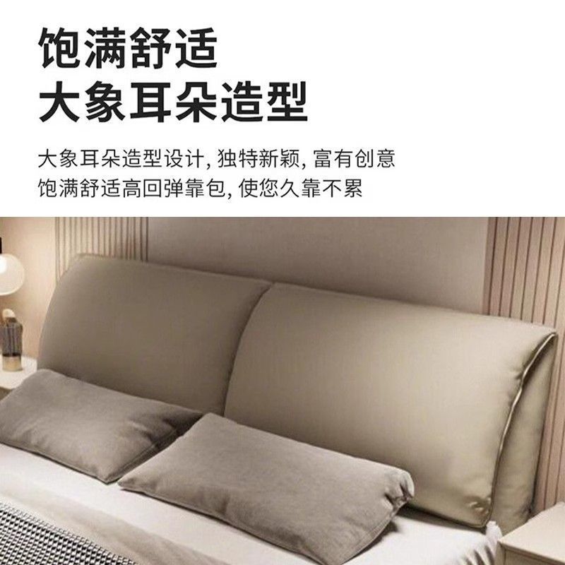 现代意式奶油储物双人床主卧大床大象耳朵简约意式小户型软包婚床