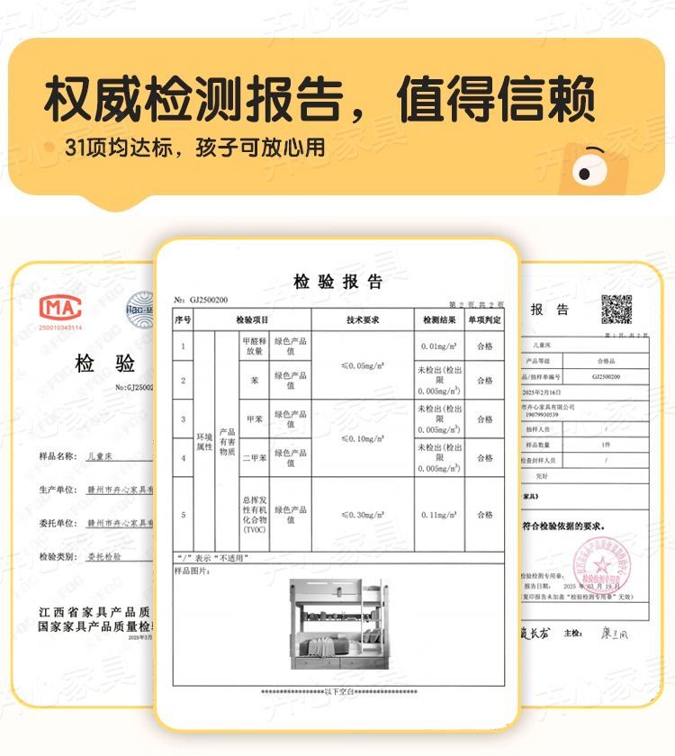 奶油風兒童牀上下鋪雙層牀全實木高低牀小戶型家用上下牀子母牀