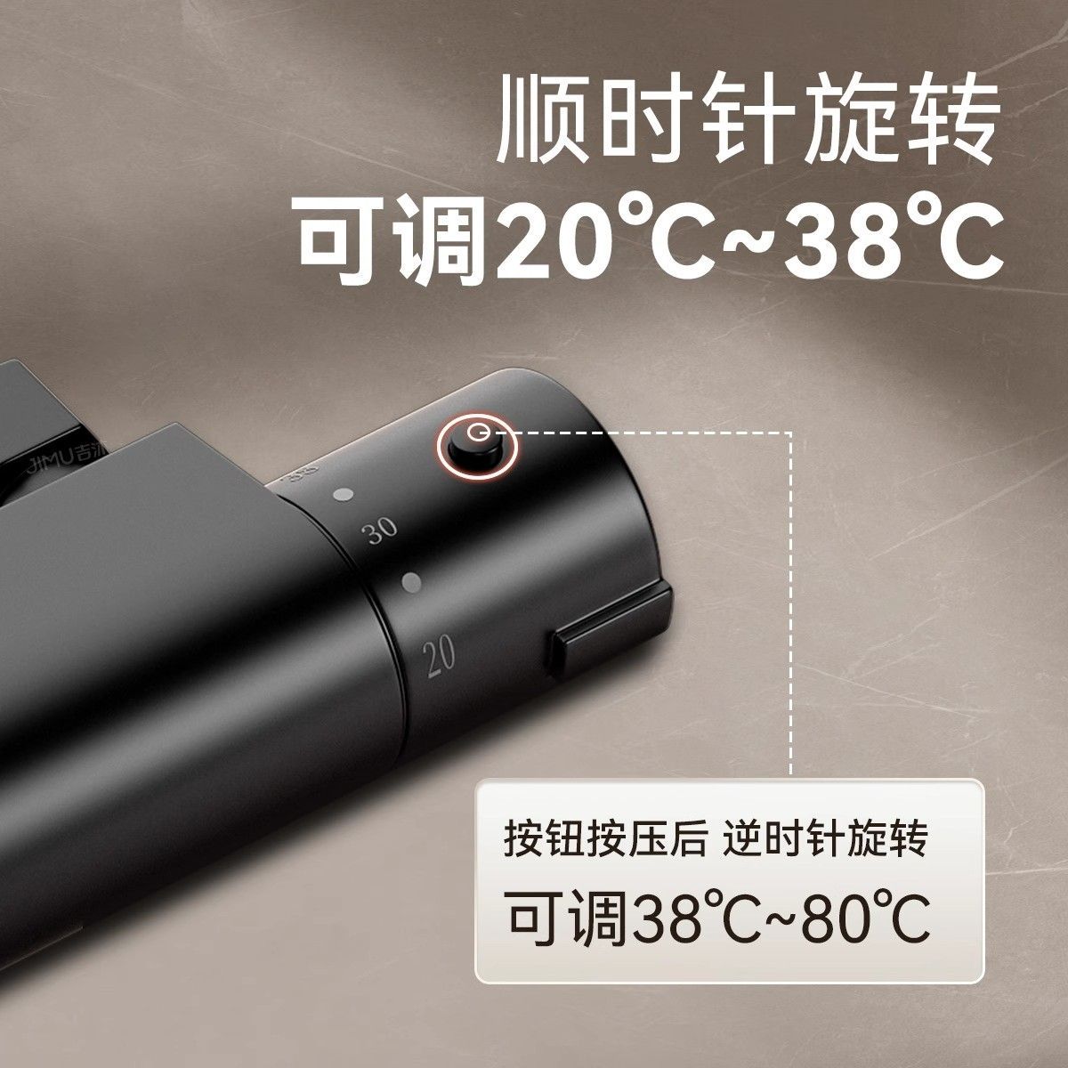 黑色恆溫混水閥自動調溫太陽能淋浴花灑熱水器智能水龍頭家用套裝