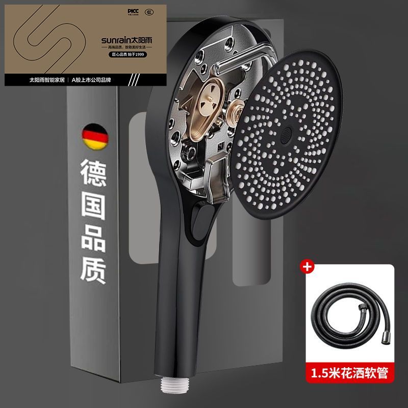 太陽雨增壓花灑噴頭淋浴超強加壓大出水量洗澡大面板噴淋蓮蓬頭