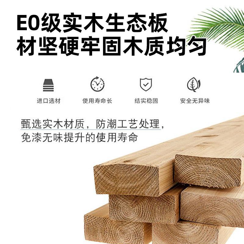 榻榻米床柜一体组合小户型儿童床卧室多功能储物衣帽间组合