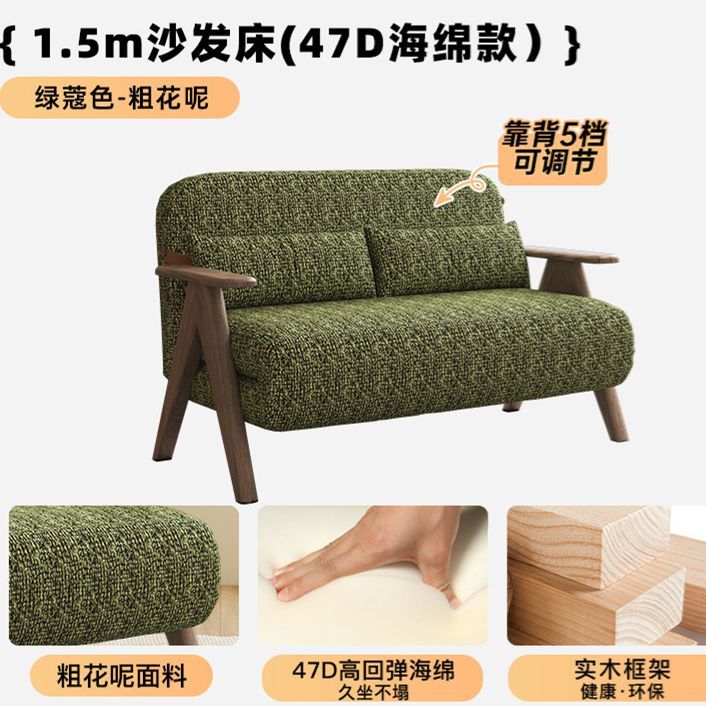 沙發牀單人摺疊實木兩用復古多功能書房陽臺可躺可睡懶人休閒椅