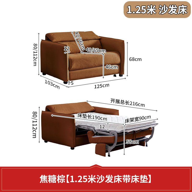 小戶型沙發牀翻轉折疊一體兩用2025新款帶牀墊可伸縮摺疊客廳沙發