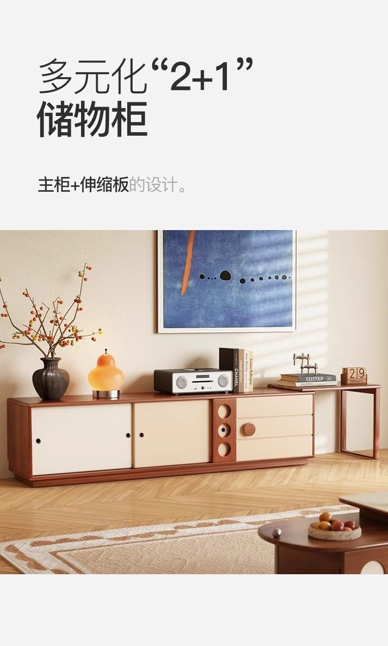 意式實木電視櫃現代簡約客廳家用小戶型儲物櫃北歐原木風電視機櫃