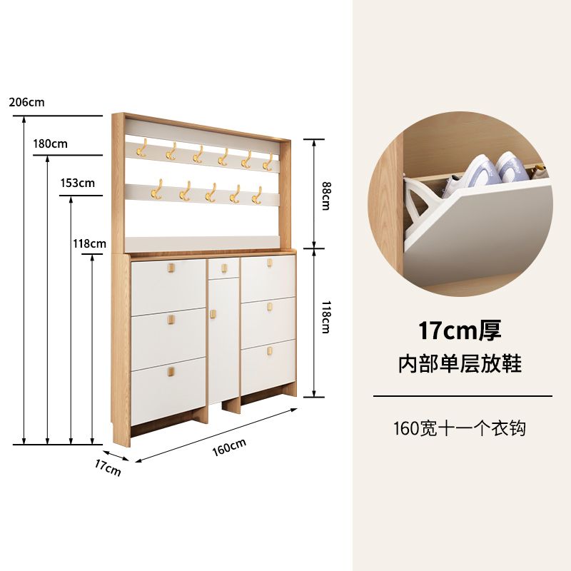 实木北欧风超薄翻斗鞋柜家用门口带衣帽架大容量门厅柜门后收纳柜