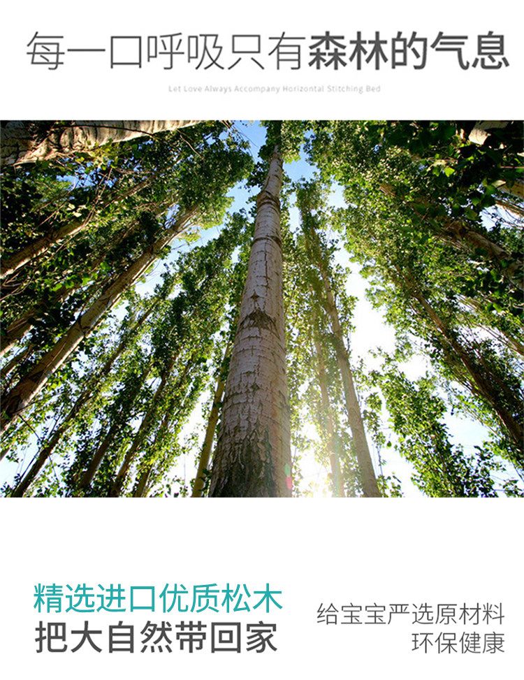 定製兒童拼接牀實木延邊小牀拼接大牀邊加寬牀嬰兒牀帶護欄側邊牀