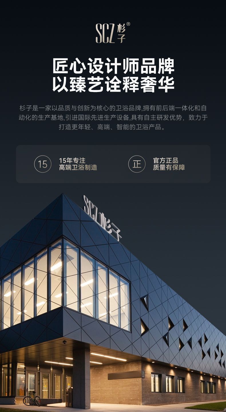 SCZ杉子增壓大花灑噴頭家用浴室熱水器加壓淋雨超強洗澡沐浴套裝