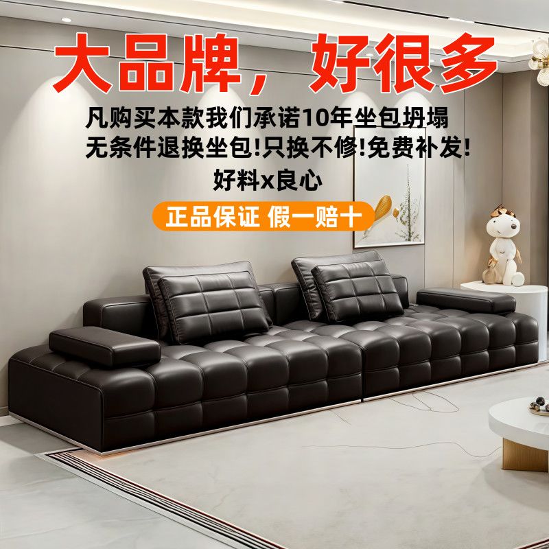 [坎佩樂尼]進口真皮沙發頭層牛皮輕奢意式別墅小戶型皮藝客廳直排