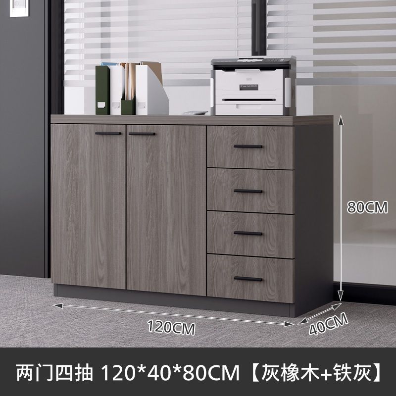 办公室文件柜木质打印机底座落地置物柜储物收纳柜档案资料柜矮柜
