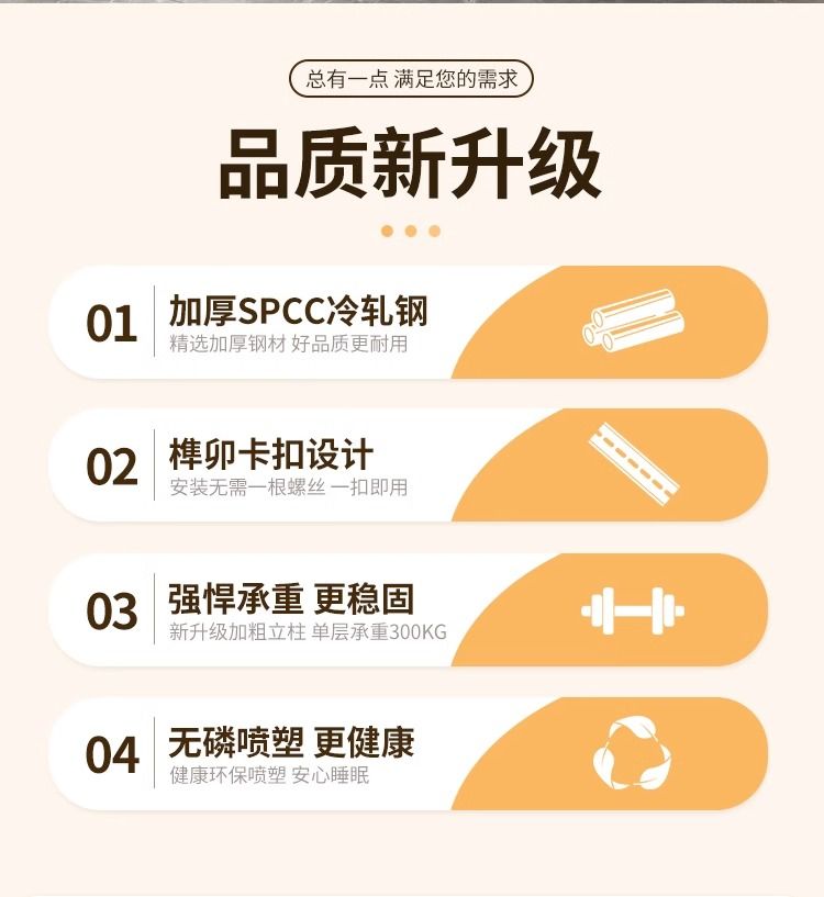 加厚上下鋪鐵架牀雙層鐵藝牀學生宿舍上下牀員工寢室雙人高低架牀