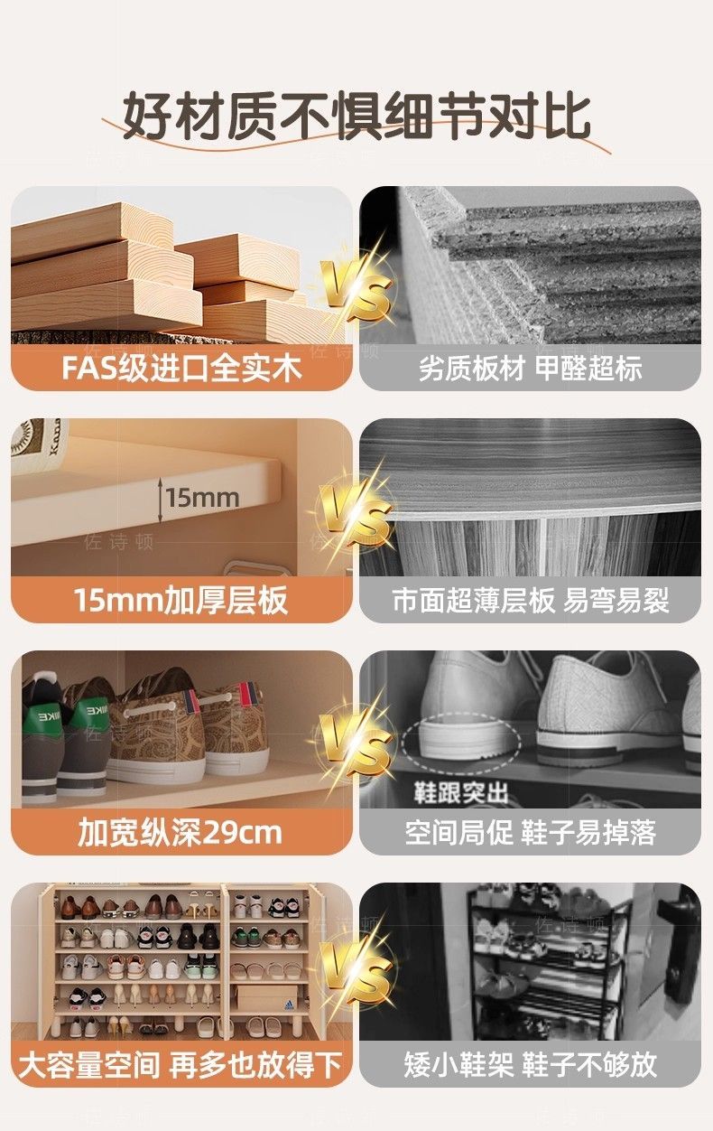 實木鞋櫃客廳家用玄關門口多層鞋架現代簡約收納鞋櫃子儲物置物架