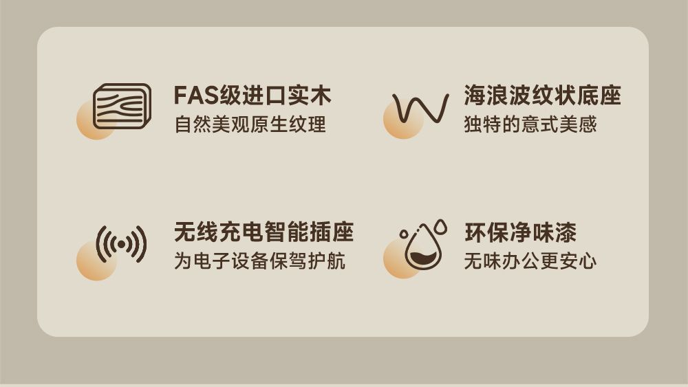 現代簡約實木茶桌辦公桌一體兩用女老闆電腦桌輕奢高級感2025新款