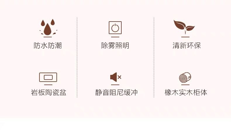 高低橡木法式中古風浴室櫃陶瓷一體盆洗手盆櫃組合洗臉盆櫃洗漱臺
