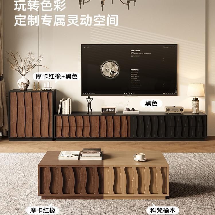 中古风电视柜新款客厅收纳储物柜一体小户型落地茶几边柜定制组合