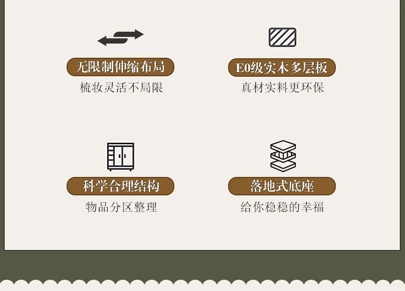 實木梳妝檯法式輕奢鬥櫃妝臺一體現代臥室簡約新款轉角化妝臺